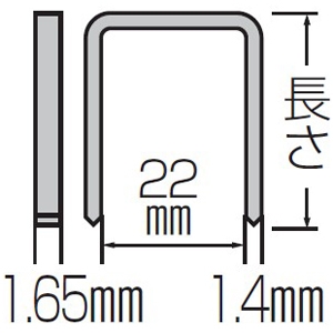 マキタ ステープル 鉄 22mmT線ステープル 無地 長さ17mm 6400本 ステープル 鉄 22mmT線ステープル 無地 長さ17mm 6400本 F-80767 画像2