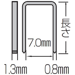 マキタ ステープル 鉄 7mmM線ステープル 無地 長さ19mm 2000本 ステープル 鉄 7mmM線ステープル 無地 長さ19mm 2000本 F-80204 画像2