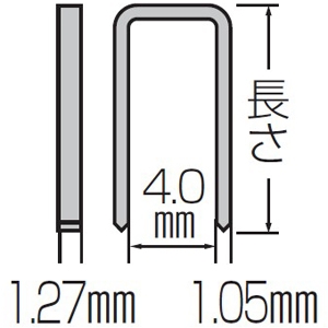 マキタ ステープル 鉄 4mmM線ステープル 無地 長さ19mm 5056本 ステープル 鉄 4mmM線ステープル 無地 長さ19mm 5056本 F-81042 画像2