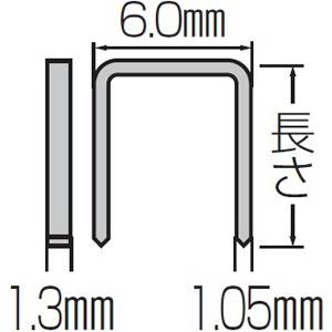 マキタ ステープル 鉄 1800インチステープル 無地 長さ22mm 48000本(2400本×20箱入) ステープル 鉄 1800インチステープル 無地 長さ22mm 48000本(2400本×20箱入) F-80989 画像2