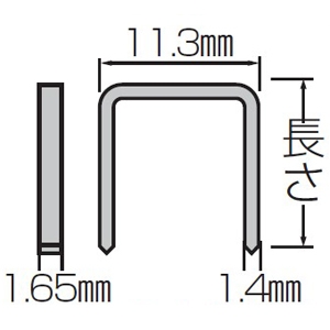 マキタ ステープル 鉄 7600インチステープル 無地 長さ41mm 接着剤付 12000本 ステープル 鉄 7600インチステープル 無地 長さ41mm 接着剤付 12000本 F-80947 画像2