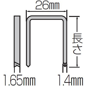 マキタ ステープル 鉄 1700インチステープル 無地 長さ32mm 20000本(10000本×2箱入) ステープル 鉄 1700インチステープル 無地 長さ32mm 20000本(10000本×2箱入) F-80590 画像2