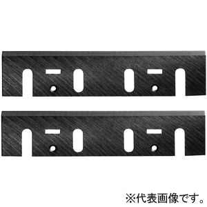 マキタ 研磨式超硬カンナ刃 刃長82mm 2枚1組 A-20812