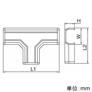 マサル工業 T型ブンキ 0号 ブラウン 《ニュー・エフモール付属品》 T型ブンキ 0号 ブラウン 《ニュー・エフモール付属品》 SFMTB06 画像3