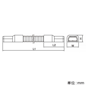 マサル工業 フレキジョイント 3号 ブラック 《ニュー・エフモール付属品》 フレキジョイント 3号 ブラック 《ニュー・エフモール付属品》 SFMFJ3W 画像3