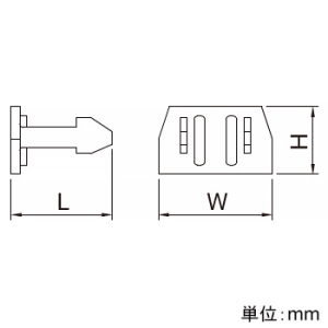 マサル工業 エンド 2号 ホワイト 《エフモール付属品》 エンド 2号 ホワイト 《エフモール付属品》 FME22 画像3