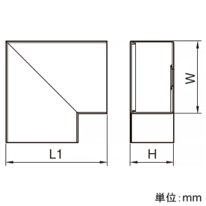 マサル工業 【受注生産品】平面マガリ 6号150型 グレー 《エムケーダクト付属品》 【受注生産品】平面マガリ 6号150型 グレー 《エムケーダクト付属品》 MDM6151 画像3