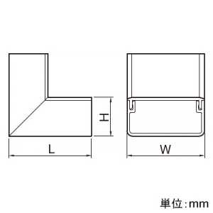 マサル工業 内マガリ 130×60型 ホワイト 《エムケーダクト付属品》 内マガリ 130×60型 ホワイト 《エムケーダクト付属品》 MDU1362 画像3