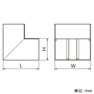 マサル工業 【受注生産品】内マガリ 6号150型 ホワイト 《エムケーダクト付属品》 【受注生産品】内マガリ 6号150型 ホワイト 《エムケーダクト付属品》 MDU6152 画像3