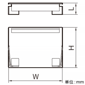 マサル工業 エンド差込型 6号150型 グレー 《エムケーダクト付属品》 エンド差込型 6号150型 グレー 《エムケーダクト付属品》 KMDE6151 画像3