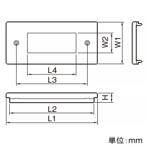 マサル工業 DCホルダー 2号 3個用 ミルキーホワイト 《エムケーダクト付属品》 DCホルダー 2号 3個用 ミルキーホワイト 《エムケーダクト付属品》 DH223 画像3