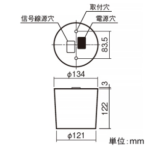 パナソニック 【受注生産品】照明制御コントローラ 《セパレートセルコン36》 高機能タイプ 天井直付型 100〜242V 明るさセンサ連続調光 【受注生産品】照明制御コントローラ 《セパレートセルコン36》 高機能タイプ 天井直付型 100〜242V 明るさセンサ連続調光 FSK90521K 画像2