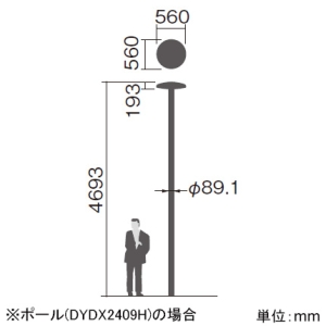 パナソニック LED街路灯 防雨型 ポール取付型 水銀灯250形相当 昼白色 ポール別売 透明プリズムグローブ LED街路灯 防雨型 ポール取付型 水銀灯250形相当 昼白色 ポール別売 透明プリズムグローブ NNY22127ZLF9 画像2