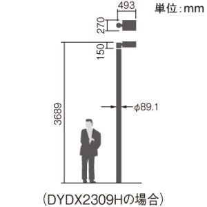 パナソニック 【生産完了品】LED街路灯 防雨型 アーム取付型 水銀灯100形・FHT57形相当 昼白色 アーム・ポール別売 LED街路灯 防雨型 アーム取付型 水銀灯100形・FHT57形相当 昼白色 アーム・ポール別売 NNY22190KLE9 画像2