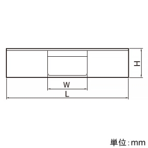 マサル工業 T型ブンキ 5号150型 ミルキーホワイト 《エムケーダクト付属品》 T型ブンキ 5号150型 ミルキーホワイト 《エムケーダクト付属品》 MDT5153 画像3