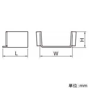 マサル工業 コネクター 130×60型 《エムケーダクト付属品》 コネクター 130×60型 《エムケーダクト付属品》 MDC1361 画像3