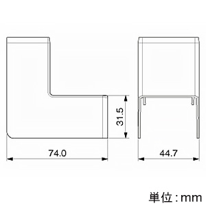 マサル工業 内マガリ 後付け型 1号 ホワイト 《エムケーダクト付属品》 内マガリ 後付け型 1号 ホワイト 《エムケーダクト付属品》 MDUC112 画像3