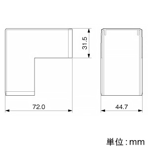 マサル工業 外マガリ 後付け型 1号 ミルキーホワイト 《エムケーダクト付属品》 外マガリ 後付け型 1号 ミルキーホワイト 《エムケーダクト付属品》 MDSC113 画像3