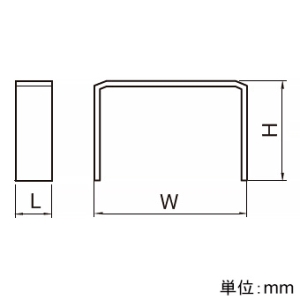 マサル工業 【受注生産品】ジョイントカバー 7号 ホワイト 《エムケーダクト付属品》 【受注生産品】ジョイントカバー 7号 ホワイト 《エムケーダクト付属品》 MDJC72 画像3