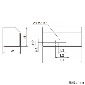 マサル工業 タチサゲボックス A型 グレー 《エムケーダクト付属品》 タチサゲボックス A型 グレー 《エムケーダクト付属品》 MDV11 画像3