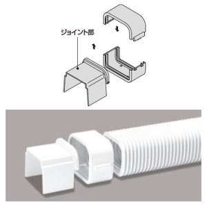 マサル工業 ダクトフレキ 4号 グレー 《エムケーダクト付属品》 ダクトフレキ 4号 グレー 《エムケーダクト付属品》 MDFJ41 画像2