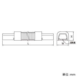 マサル工業 ダクトフレキ 4号 グレー 《エムケーダクト付属品》 ダクトフレキ 4号 グレー 《エムケーダクト付属品》 MDFJ41 画像3