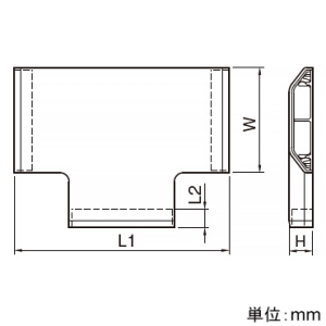 マサル工業 T型ブンキ 2号 ミルキーホワイト 《ガードマン&#8545;ラン付属品》 T型ブンキ 2号 ミルキーホワイト 《ガードマン&#8545;ラン付属品》 GLT23 画像3