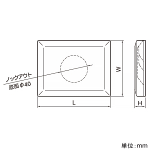 マサル工業 【生産完了品】【ケース販売特価 10本セット】ターミナルブンキ 2・4・6号兼用 グレー 《ガードマン&#8545;ラン付属品》 【ケース販売特価 10本セット】ターミナルブンキ 2・4・6号兼用 グレー 《ガードマン&#8545;ラン付属品》 GLB61_set 画像3