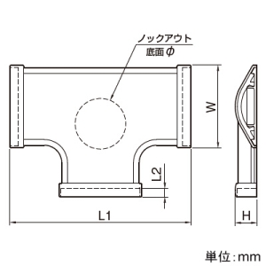 マサル工業 T型ブンキ 6号 ブラック 《ガードマン&#8545;R型付属品》 T型ブンキ 6号 ブラック 《ガードマン&#8545;R型付属品》 GAT6W 画像3