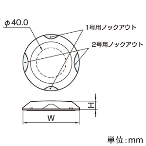 マサル工業 G&#8545;型フリーレット 1・2号用 ブラウン 《ガードマン&#8545;R型付属品》 G&#8545;型フリーレット 1・2号用 ブラウン 《ガードマン&#8545;R型付属品》 GAF16 画像3