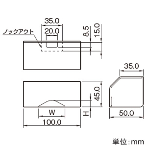 マサル工業 【ケース販売特価 10本セット】タチアゲ 6号 ブラウン 《ガードマン&#8545;R型付属品》 【ケース販売特価 10本セット】タチアゲ 6号 ブラウン 《ガードマン&#8545;R型付属品》 GAV66_set 画像3