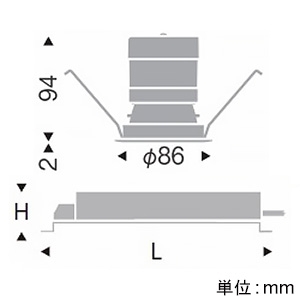 遠藤照明 LEDベースダウンライト C50 110Vφ50省電力ダイクロハロゲン球50W形40W器具相当 埋込穴φ75mm 広角配光 無線調光 ナチュラルホワイト(4000K) 演色Ra93 黒コーン LEDベースダウンライト C50 110Vφ50省電力ダイクロハロゲン球50W形40W器具相当 埋込穴φ75mm 広角配光 無線調光 ナチュラルホワイト(4000K) 演色Ra93 黒コーン ERD6979B+FX-449N 画像2