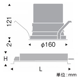 遠藤照明 LEDベースダウンライト 6000TYPE 水銀ランプ250W器具相当 埋込穴φ150mm 広角配光 非調光 昼白色 LEDベースダウンライト 6000TYPE 水銀ランプ250W器具相当 埋込穴φ150mm 広角配光 非調光 昼白色 ERD7147WA+RX-356N 画像2