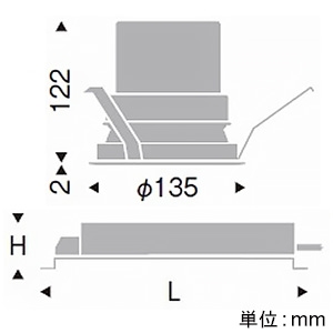 遠藤照明 LEDベースダウンライト 4000TYPE FHT42W×3灯用器具相当 埋込穴φ125mm 超広角配光 非調光 昼白色 LEDベースダウンライト 4000TYPE FHT42W×3灯用器具相当 埋込穴φ125mm 超広角配光 非調光 昼白色 ERD7159W+RX-356N 画像2