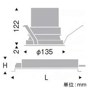 遠藤照明 LEDベースダウンライト 3000TYPE FHT32W×3灯用器具相当 埋込穴φ125mm 広角配光 非調光 ナチュラルホワイト(4000K) LEDベースダウンライト 3000TYPE FHT32W×3灯用器具相当 埋込穴φ125mm 広角配光 非調光 ナチュラルホワイト(4000K) ERD7156W+RX-357N 画像2