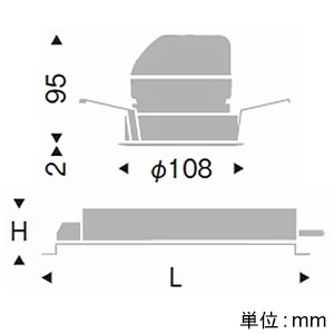 遠藤照明 LEDベースダウンライト 2400TYPE FHT42W×2灯用器具相当 埋込穴φ100mm 中角配光 非調光 電球色 LEDベースダウンライト 2400TYPE FHT42W×2灯用器具相当 埋込穴φ100mm 中角配光 非調光 電球色 ERD7165W+RX-359N 画像2