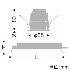 遠藤照明 LEDベースダウンライト 1600TYPE FHT32W×2灯用器具相当 埋込穴φ75mm 超広角配光 非調光 電球色(3000K) LEDベースダウンライト 1600TYPE FHT32W×2灯用器具相当 埋込穴φ75mm 超広角配光 非調光 電球色(3000K) ERD7182W+RX-359N 画像2