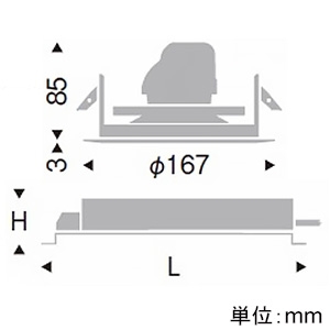 遠藤照明 LEDベースダウンライト 幅広枠タイプ 1200TYPE FHT42W器具相当 埋込穴φ150mm 広角配光 非調光 電球色 LEDベースダウンライト 幅広枠タイプ 1200TYPE FHT42W器具相当 埋込穴φ150mm 広角配光 非調光 電球色 ERD7515W+RX-360NA 画像2