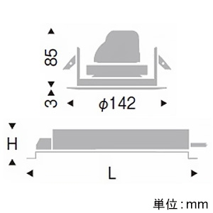 遠藤照明 LEDベースダウンライト 幅広枠タイプ 1200TYPE FHT42W器具相当 埋込穴φ125mm 広角配光 非調光 電球色 LEDベースダウンライト 幅広枠タイプ 1200TYPE FHT42W器具相当 埋込穴φ125mm 広角配光 非調光 電球色 ERD7519W+RX-360NA 画像2