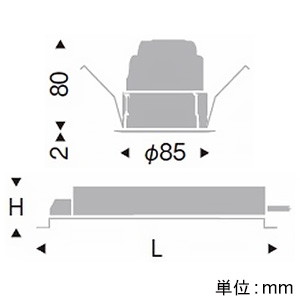 遠藤照明 LEDベースダウンライト 1200TYPE FHT42W器具相当 埋込穴φ75mm 中角配光 非調光 電球色(3000K) LEDベースダウンライト 1200TYPE FHT42W器具相当 埋込穴φ75mm 中角配光 非調光 電球色(3000K) ERD7174W+RX-360NA 画像2