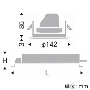 遠藤照明 LEDベースダウンライト 幅広枠タイプ 900TYPE FHT32W器具相当 埋込穴φ125mm 広角配光 位相制御調光 電球色 LEDベースダウンライト 幅広枠タイプ 900TYPE FHT32W器具相当 埋込穴φ125mm 広角配光 位相制御調光 電球色 ERD7519W+RX-409N 画像2