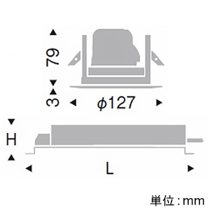 遠藤照明 LEDベースダウンライト 幅広枠タイプ 900TYPE FHT32W器具相当 埋込穴φ100mm 広角配光 無線調光 電球色 LEDベースダウンライト 幅広枠タイプ 900TYPE FHT32W器具相当 埋込穴φ100mm 広角配光 無線調光 電球色 ERD7525W+FX-392NA 画像2