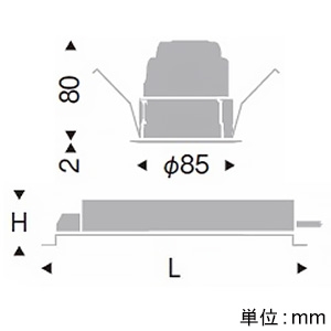 遠藤照明 LEDベースダウンライト 900TYPE FHT32W器具相当 埋込穴φ75mm 中角配光 非調光 ナチュラルホワイト(4000K) LEDベースダウンライト 900TYPE FHT32W器具相当 埋込穴φ75mm 中角配光 非調光 ナチュラルホワイト(4000K) ERD7172W+RX-361NA 画像2