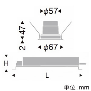 遠藤照明 LEDベースダウンライト 600TYPE FHT24W器具相当 埋込穴φ60mm 拡散配光 非調光 電球色(3000K) LEDベースダウンライト 600TYPE FHT24W器具相当 埋込穴φ60mm 拡散配光 非調光 電球色(3000K) ERD7195W+RX-135NA 画像2