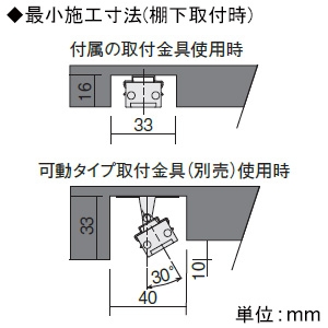 遠藤照明 LED棚下ライン照明 《リニア17》 長さ1500mmタイプ T5管シームレススリム高効率×1灯器具相当 拡散配光 調光・非調光兼用型 ナチュラルホワイト(4000K) 電源別売 LED棚下ライン照明 《リニア17》 長さ1500mmタイプ T5管シームレススリム高効率×1灯器具相当 拡散配光 調光・非調光兼用型 ナチュラルホワイト(4000K) 電源別売 ERX9406S 画像2