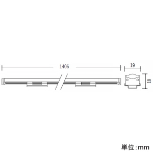 遠藤照明 LED棚下ライン照明 《リニア17》 長さ1500mmタイプ T5管シームレススリム高効率×1灯器具相当 狭角配光 調光・非調光兼用型 温白色 電源別売 LED棚下ライン照明 《リニア17》 長さ1500mmタイプ T5管シームレススリム高効率×1灯器具相当 狭角配光 調光・非調光兼用型 温白色 電源別売 ERX9409S 画像3