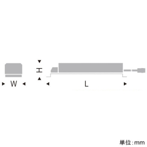 遠藤照明 LED専用電源ユニット リニア08用 調光・非調光兼用タイプ AC100〜242V 最大出力90W LED専用電源ユニット リニア08用 調光・非調光兼用タイプ AC100〜242V 最大出力90W RX-456N 画像2