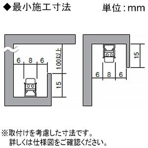 遠藤照明 LED棚下ライン照明 《リニア08》 長さ1200mmタイプ 拡散配光 調光・非調光兼用型 昼白色 LED棚下ライン照明 《リニア08》 長さ1200mmタイプ 拡散配光 調光・非調光兼用型 昼白色 ERX9639S 画像2