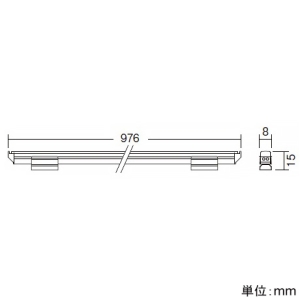 遠藤照明 LED棚下ライン照明 《リニア08》 長さ1000mmタイプ 拡散配光 調光・非調光兼用型 温白色 LED棚下ライン照明 《リニア08》 長さ1000mmタイプ 拡散配光 調光・非調光兼用型 温白色 ERX9646S 画像4