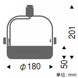 遠藤照明 空気還流スポットシステム 《フーリュー》 プラグタイプ 低出力形 取付天高2.5〜3.0m 空気還流スポットシステム 《フーリュー》 プラグタイプ 低出力形 取付天高2.5〜3.0m FNS-202W 画像2